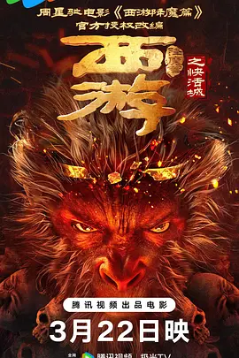 喷潮白浆直流在线播放