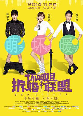 阿里巴巴网址