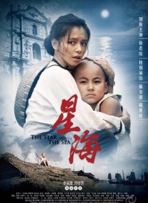 小雪奶水翁胀公吸小说