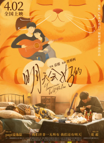 小雪奶水翁胀公吸小说